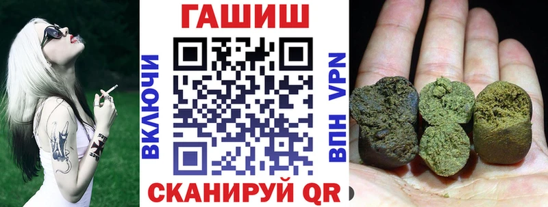 продажа наркотиков  Сорочинск  ОМГ ОМГ сайт  ГАШИШ гашик 