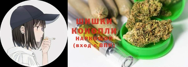 мефедрон VHQ Баксан