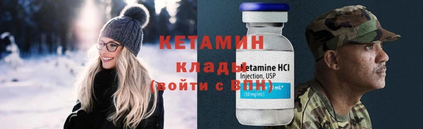 индика Балабаново