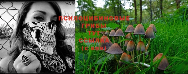 мефедрон VHQ Баксан