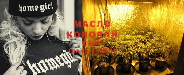 мефедрон VHQ Баксан