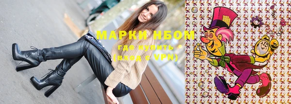 мефедрон VHQ Баксан