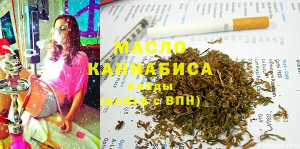 мефедрон VHQ Баксан