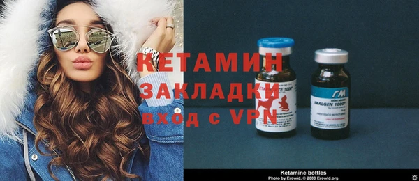индика Балабаново