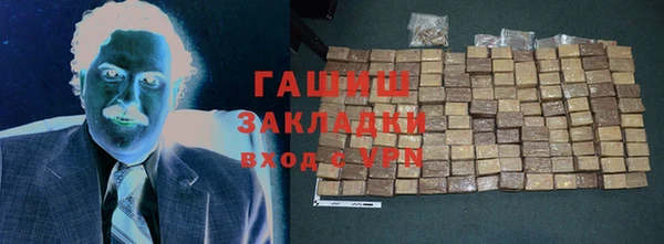 мефедрон VHQ Баксан