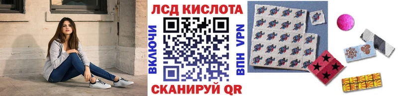 Марки NBOMe 1500мкг  Сорочинск 