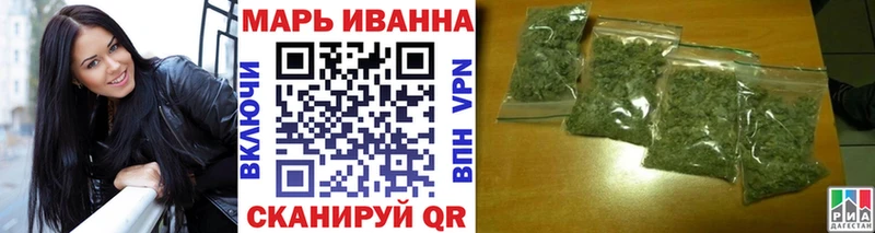 гидра ССЫЛКА  наркотики  Сорочинск  Шишки марихуана SATIVA & INDICA 
